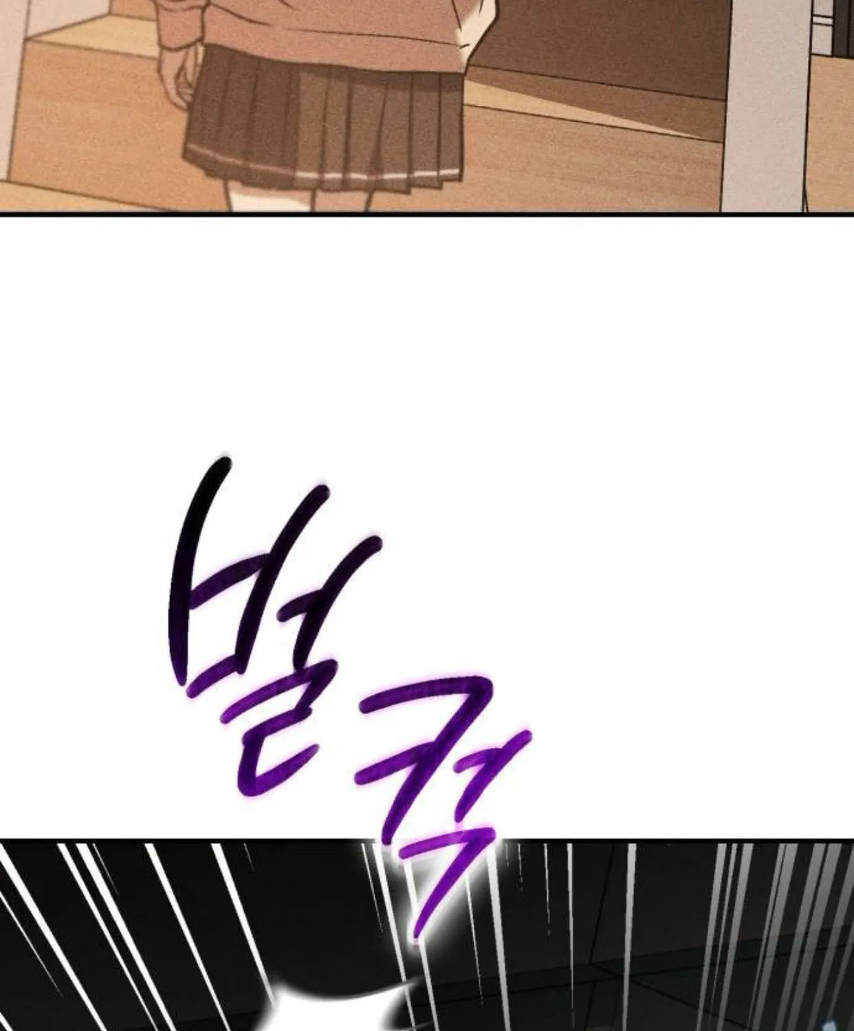 Chị Em Không Hoàn Hảo - Chap 12 - Trang 184