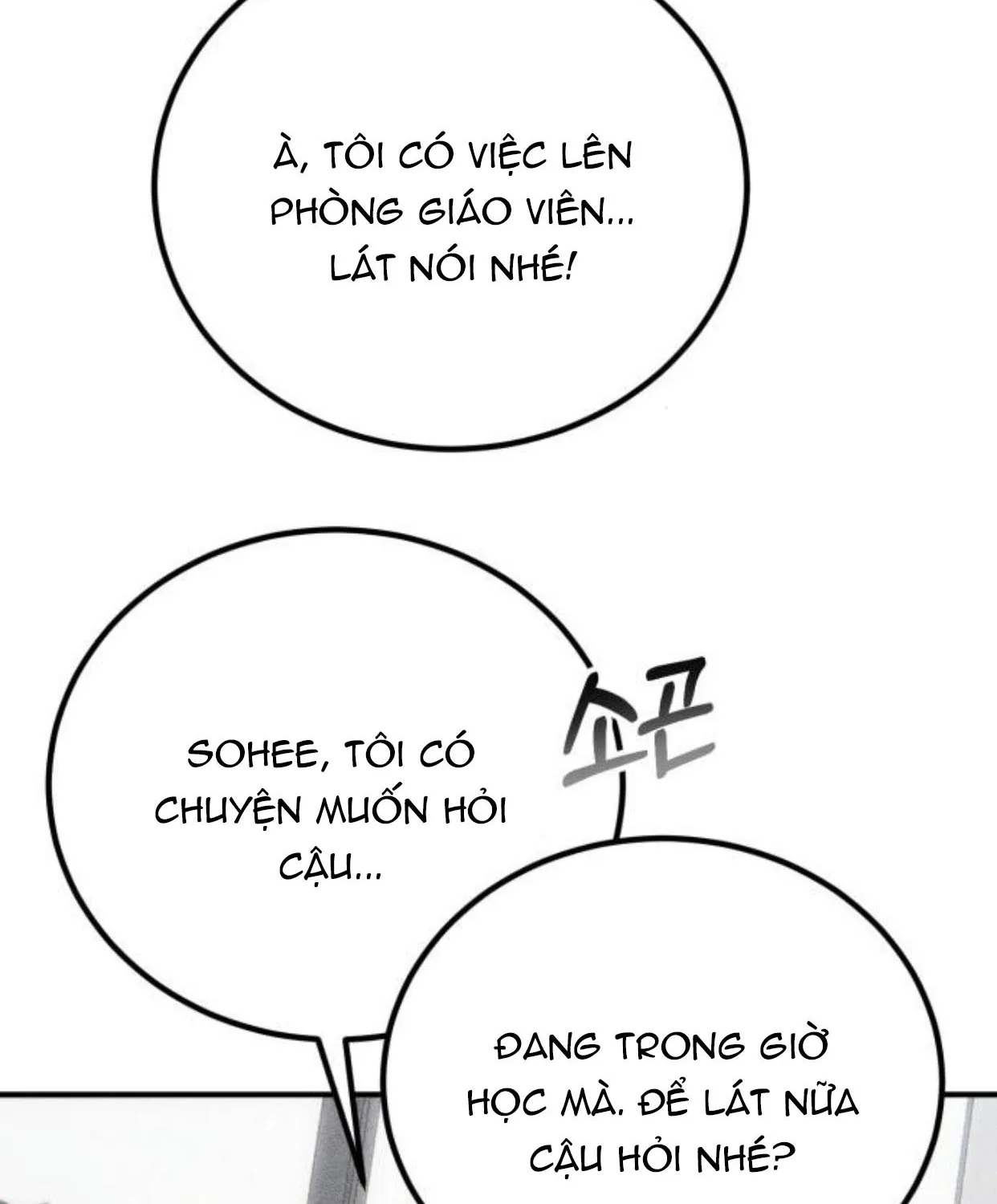 Chị Em Không Hoàn Hảo - Chap 12 - Trang 73