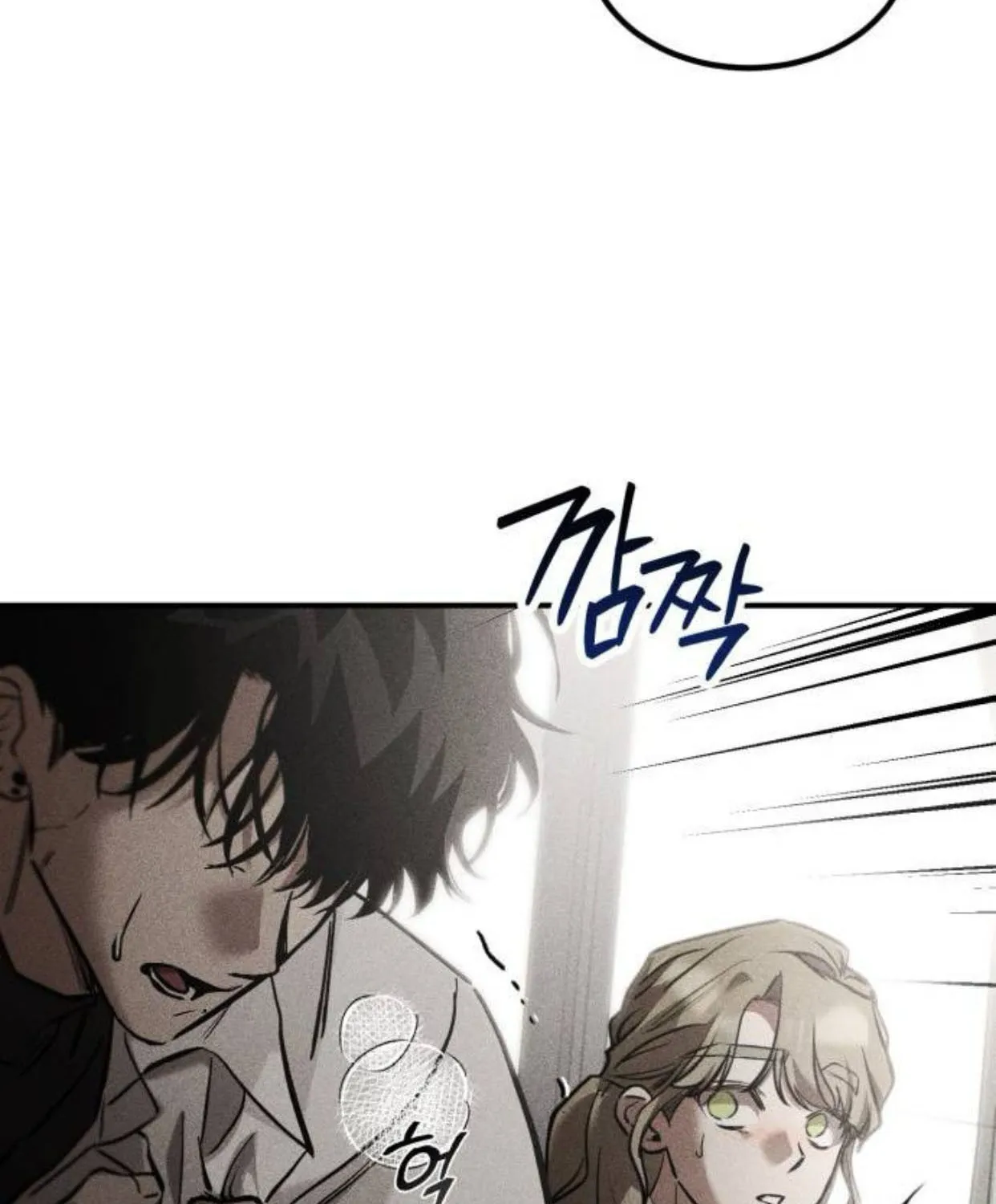 Chị Em Không Hoàn Hảo - Chap 12 - Trang 81