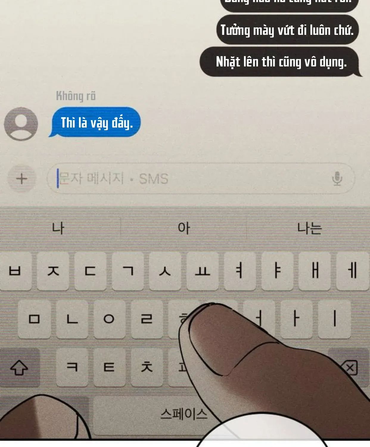 Chị Em Không Hoàn Hảo - Chap 13 - Trang 124