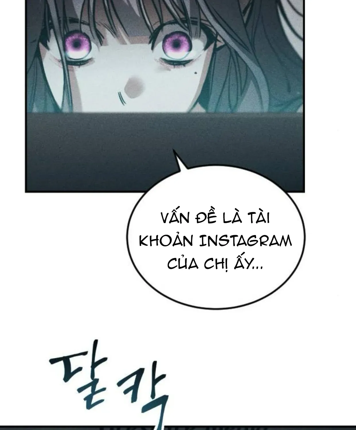 Chị Em Không Hoàn Hảo - Chap 13 - Trang 14