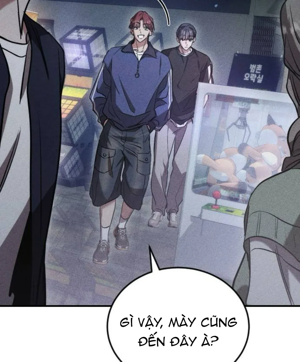 Chị Em Không Hoàn Hảo - Chap 13 - Trang 141