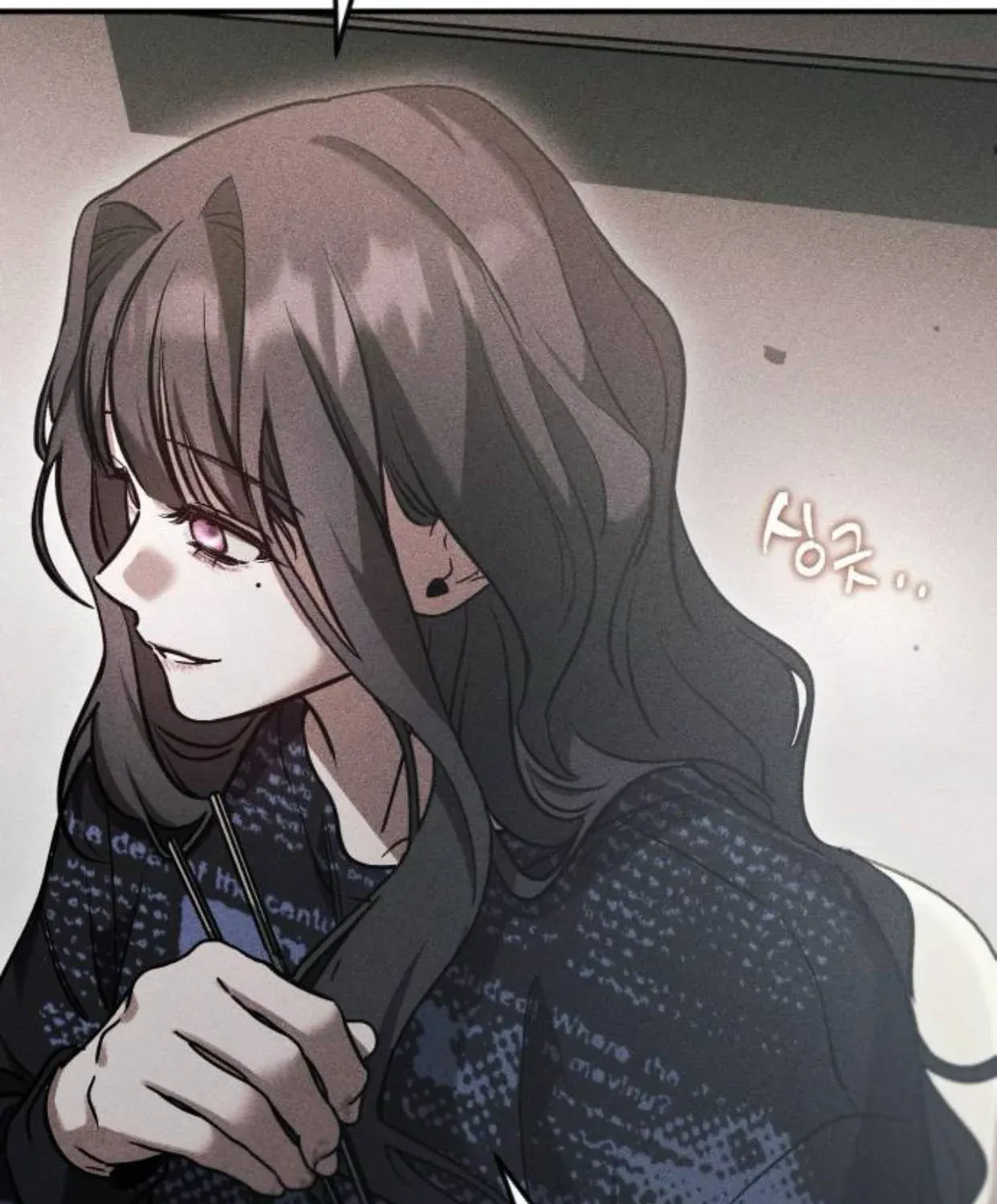 Chị Em Không Hoàn Hảo - Chap 13 - Trang 65