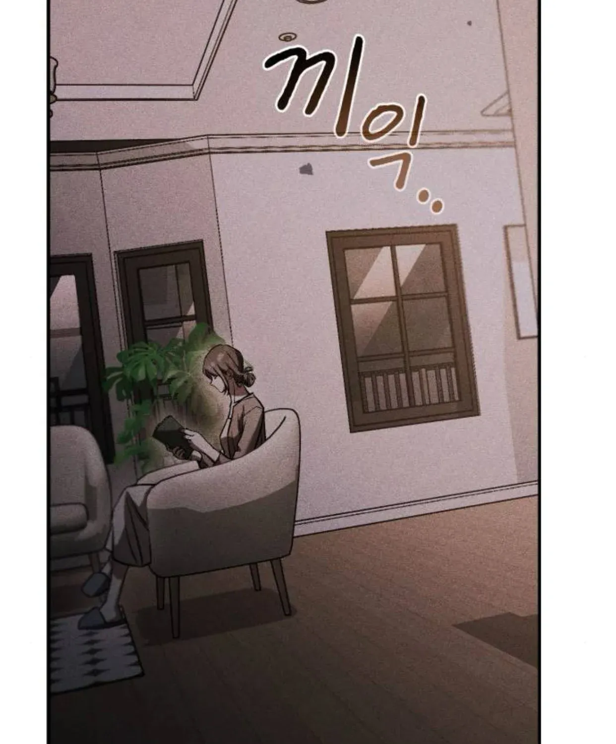 Chị Em Không Hoàn Hảo - Chap 13 - Trang 69
