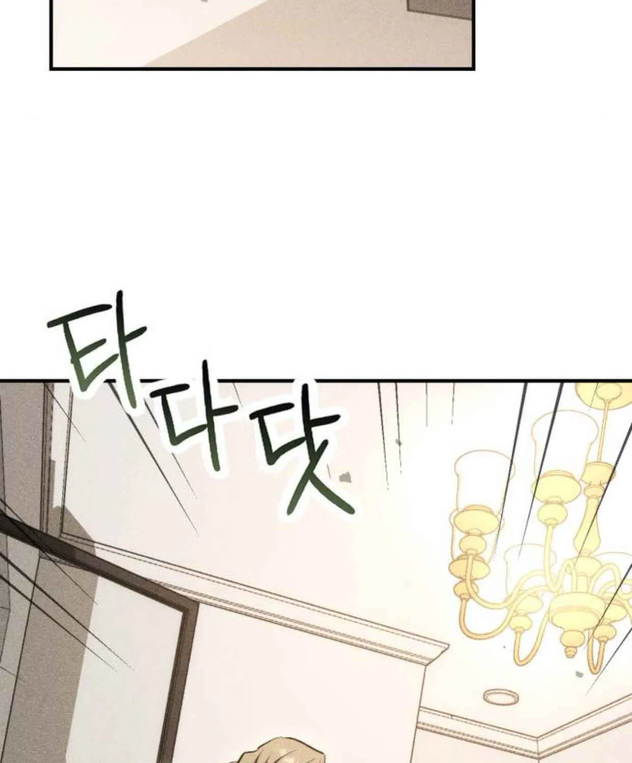 Chị Em Không Hoàn Hảo - Chap 14 - Trang 113