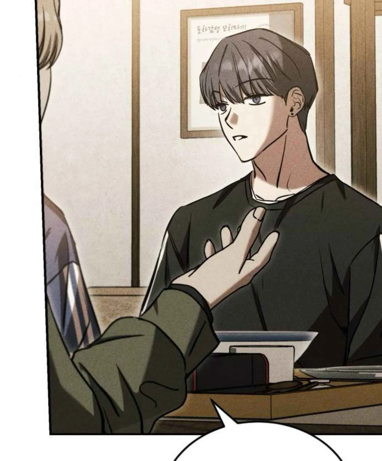 Chị Em Không Hoàn Hảo - Chap 14 - Trang 54