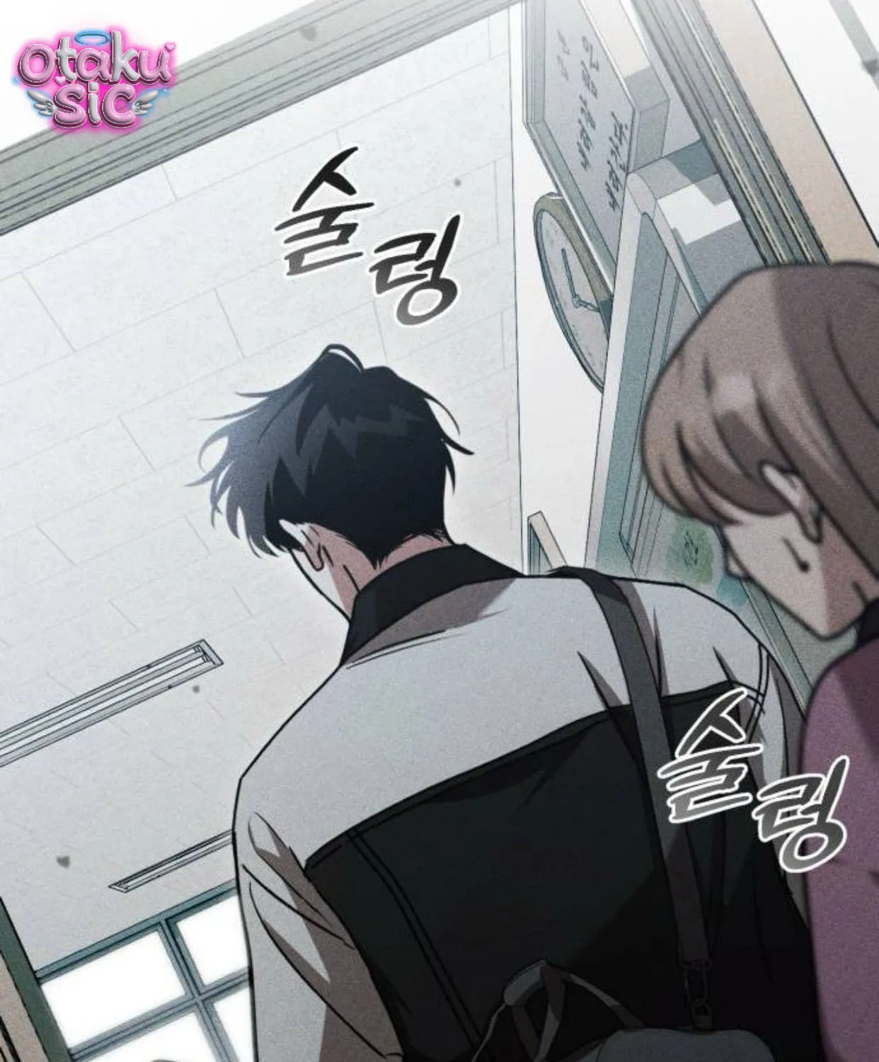 Chị Em Không Hoàn Hảo - Chap 15 - Trang 33