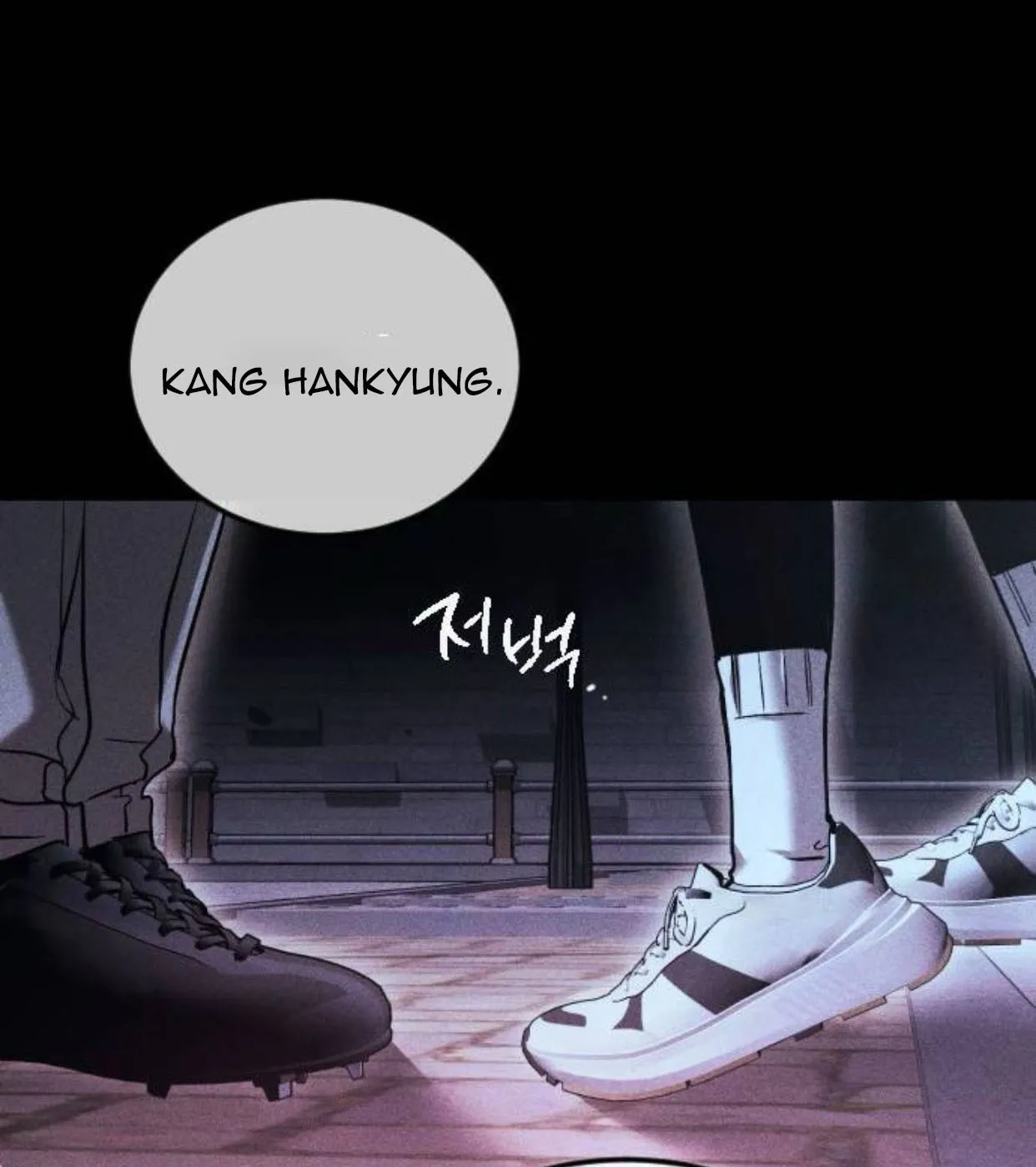 Chị Em Không Hoàn Hảo - Chap 15 - Trang 8