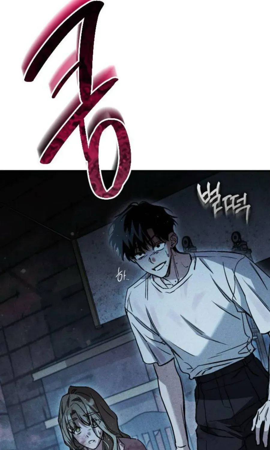Chị Em Không Hoàn Hảo - Chap 17 - Trang 75