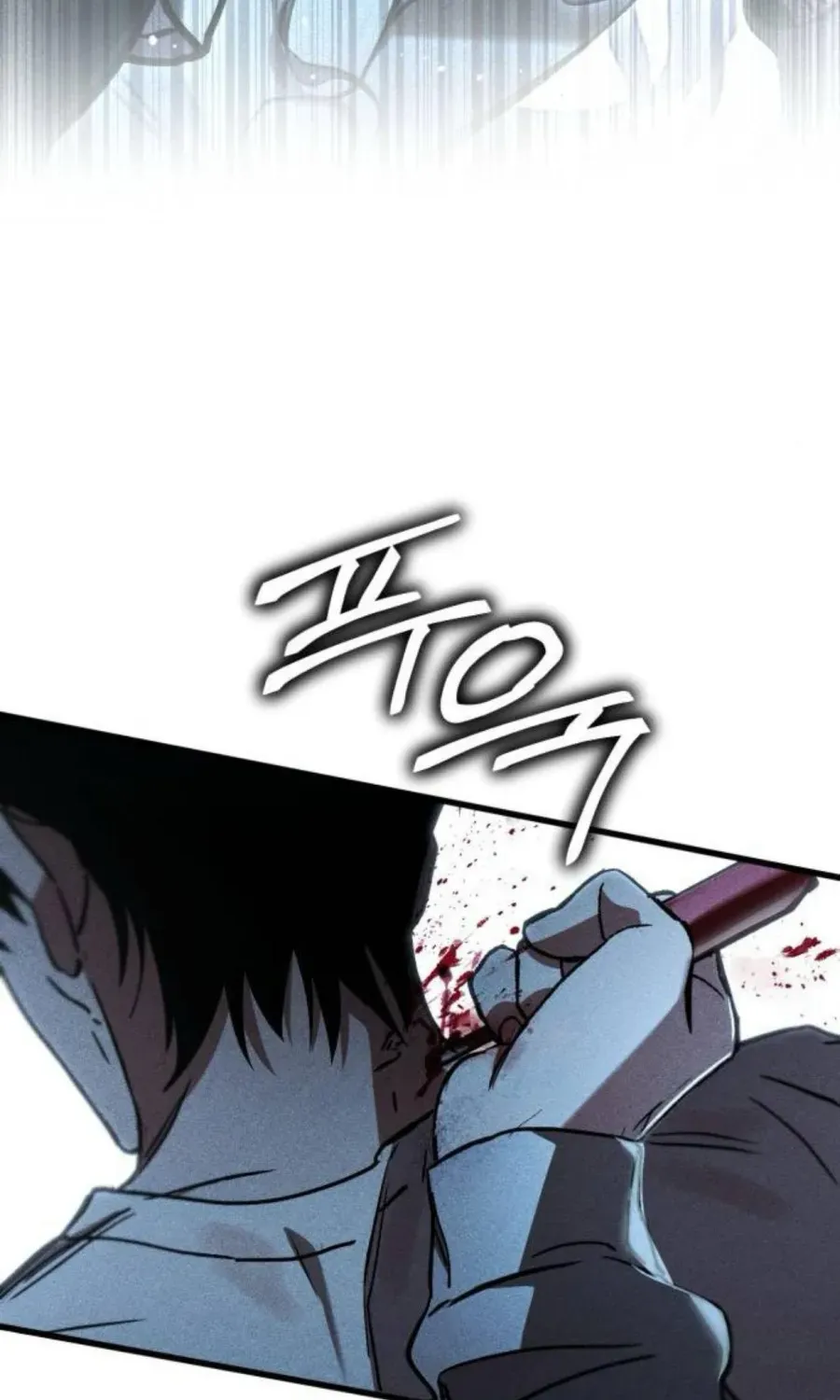 Chị Em Không Hoàn Hảo - Chap 17 - Trang 94