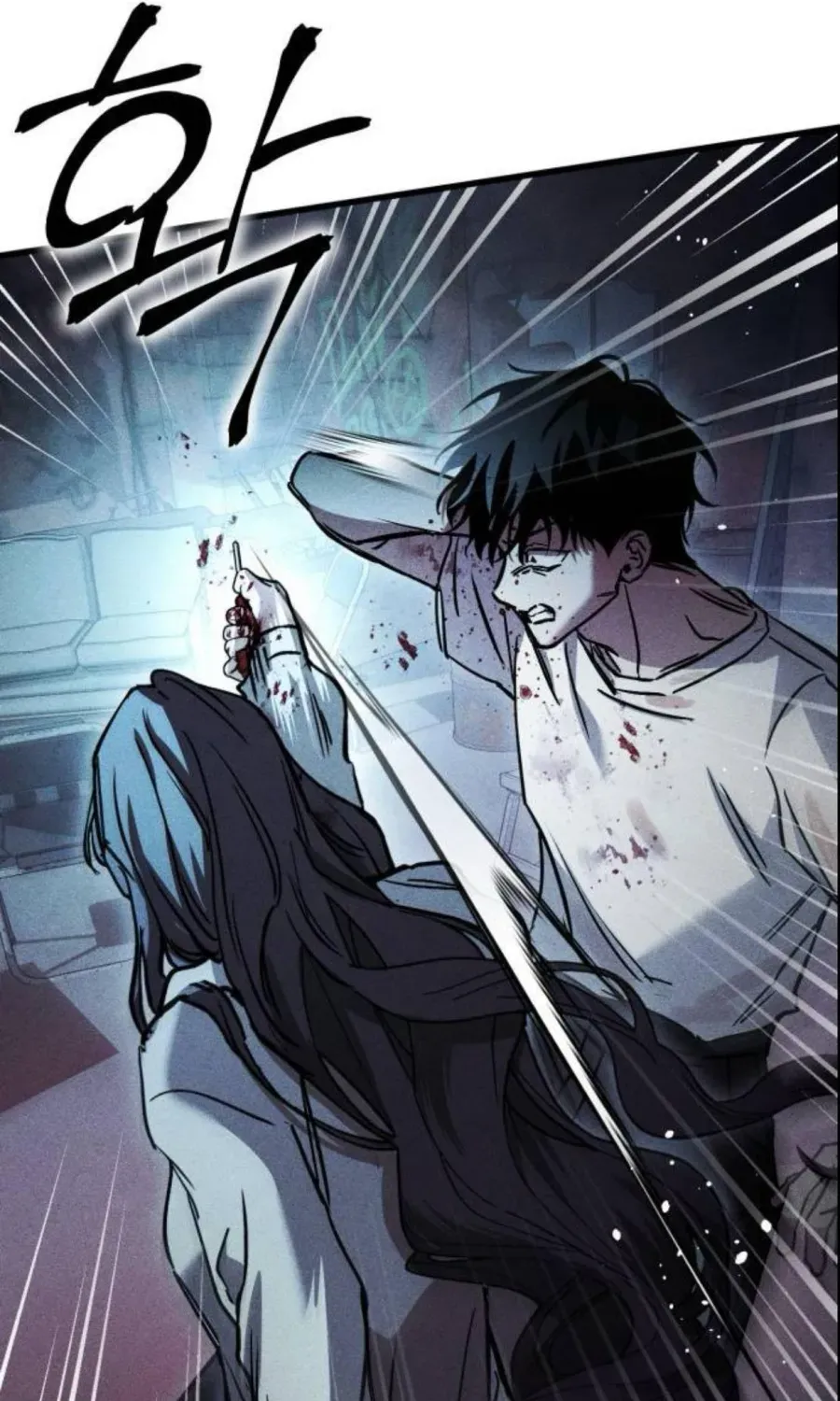 Chị Em Không Hoàn Hảo - Chap 17 - Trang 99