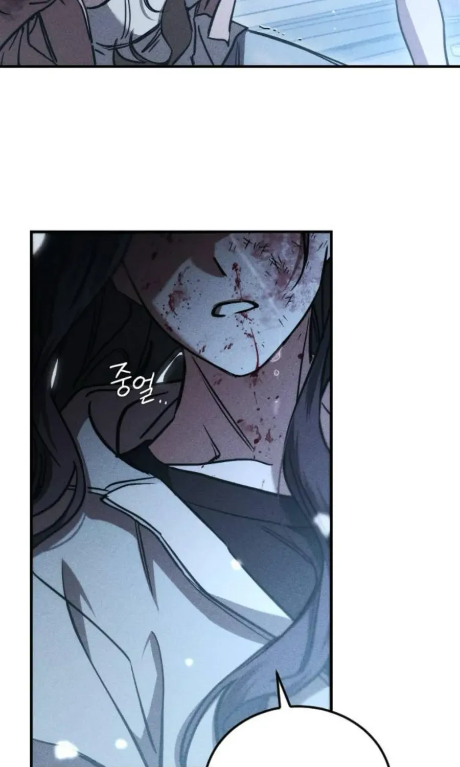 Chị Em Không Hoàn Hảo - Chap 18 - Trang 5