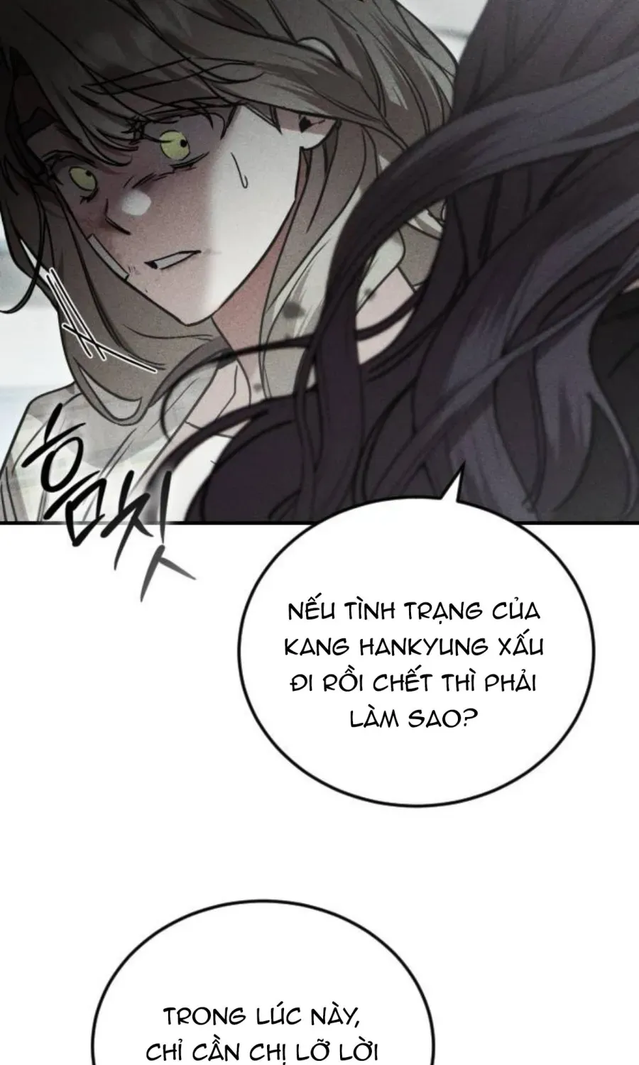 Chị Em Không Hoàn Hảo - Chap 18 - Trang 63