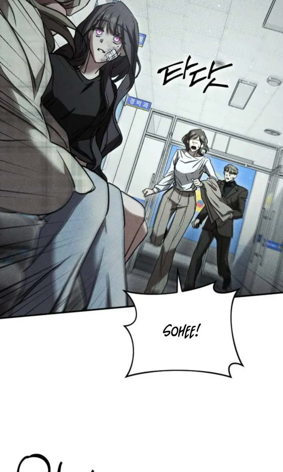Chị Em Không Hoàn Hảo - Chap 18 - Trang 85