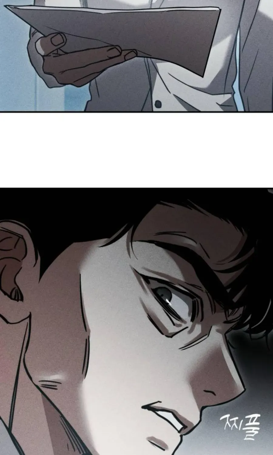 Chị Em Không Hoàn Hảo - Chap 19 - Trang 34