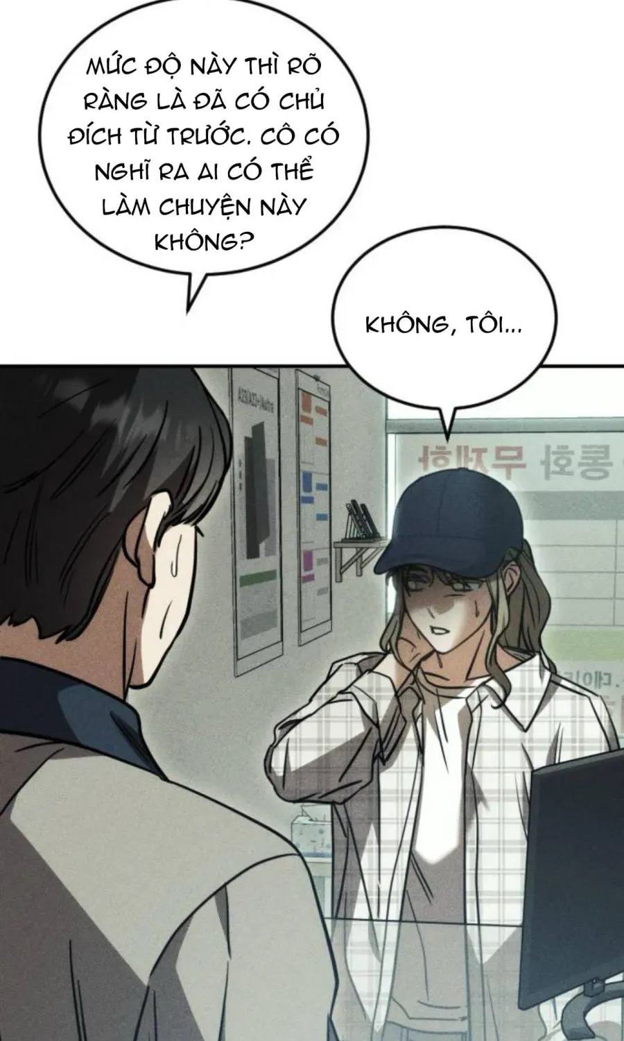 Chị Em Không Hoàn Hảo - Chap 19 - Trang 86