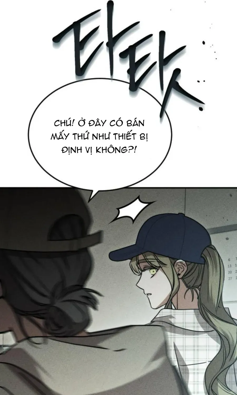 Chị Em Không Hoàn Hảo - Chap 19 - Trang 89