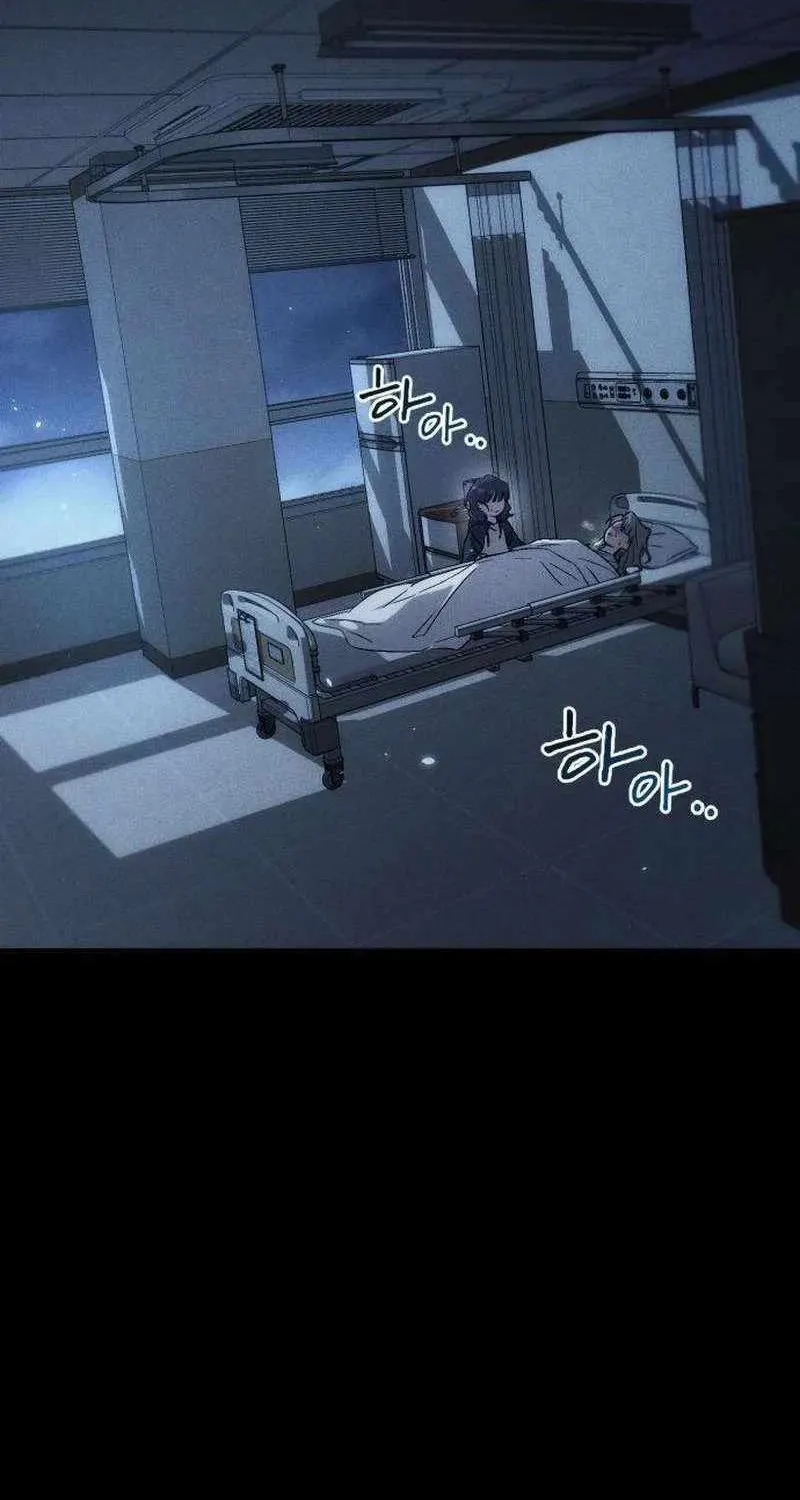 Chị Em Không Hoàn Hảo - Chap 2 - Trang 101
