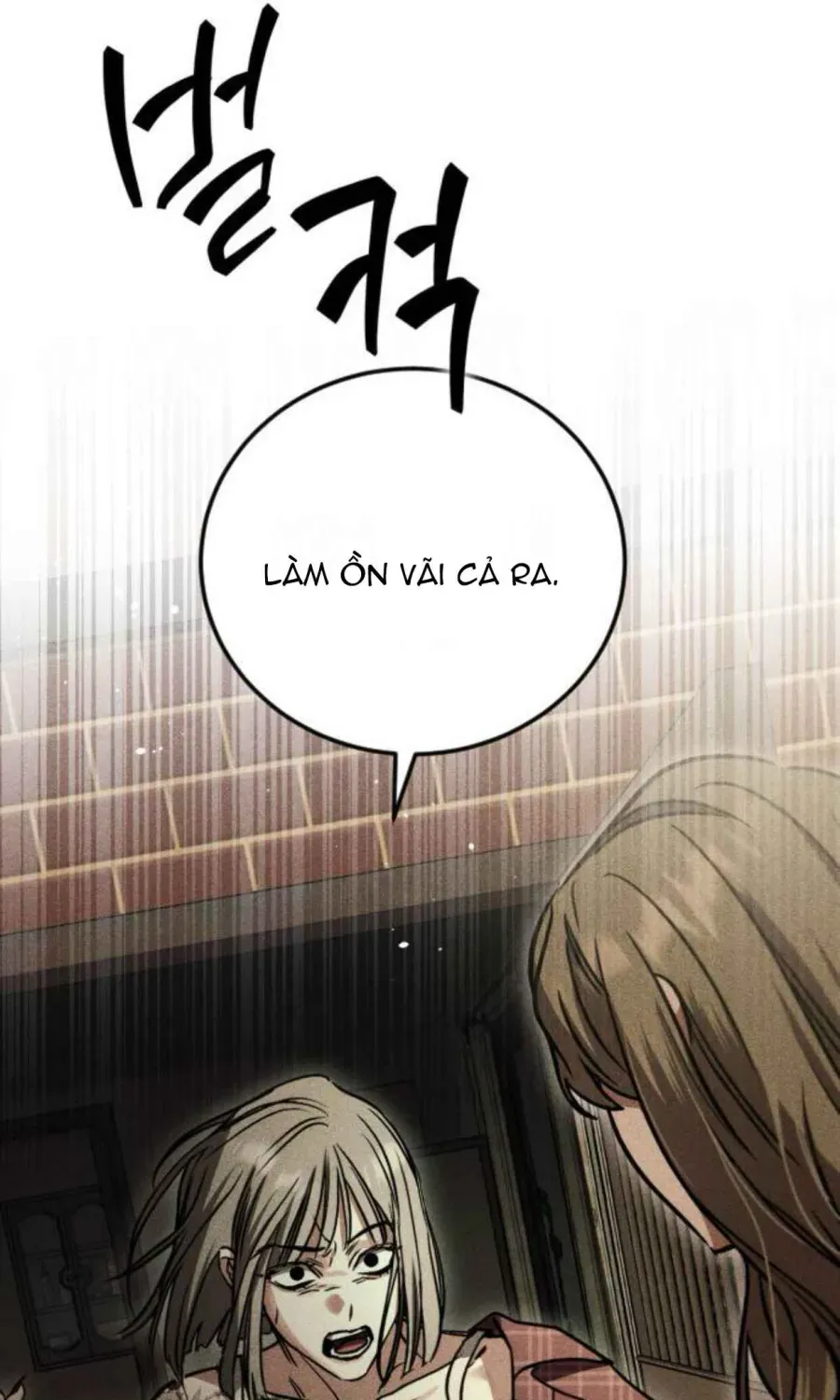 Chị Em Không Hoàn Hảo - Chap 20 - Trang 106