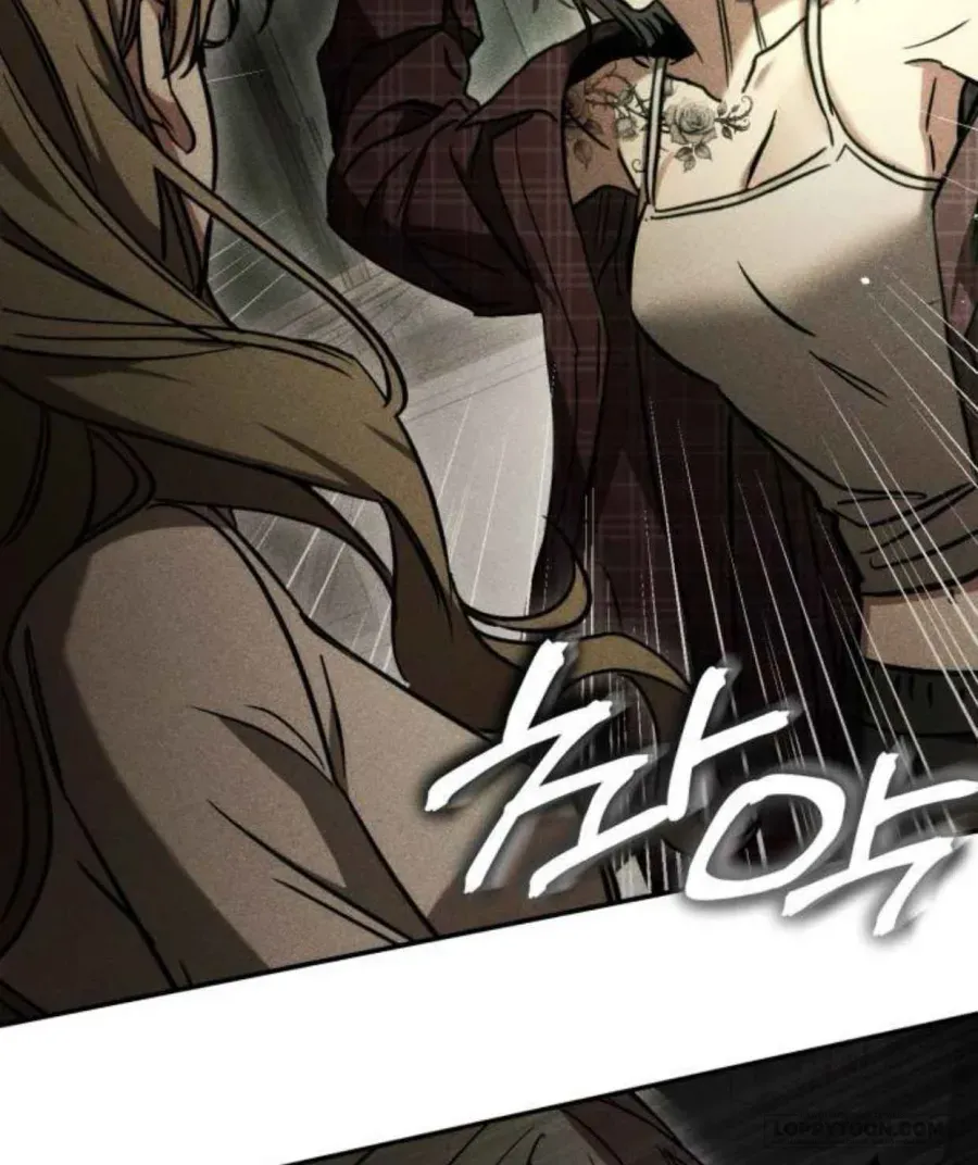 Chị Em Không Hoàn Hảo - Chap 21 - Trang 33