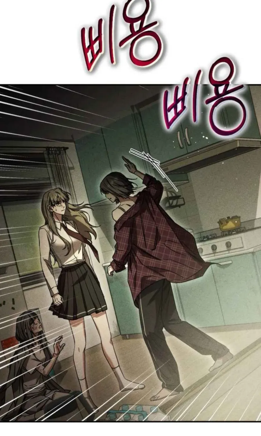Chị Em Không Hoàn Hảo - Chap 21 - Trang 35