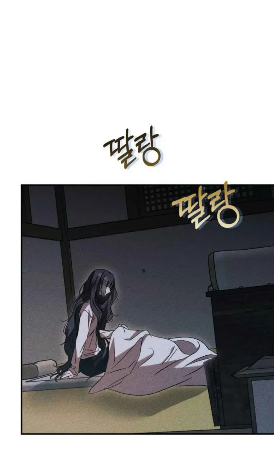 Chị Em Không Hoàn Hảo - Chap 21 - Trang 91