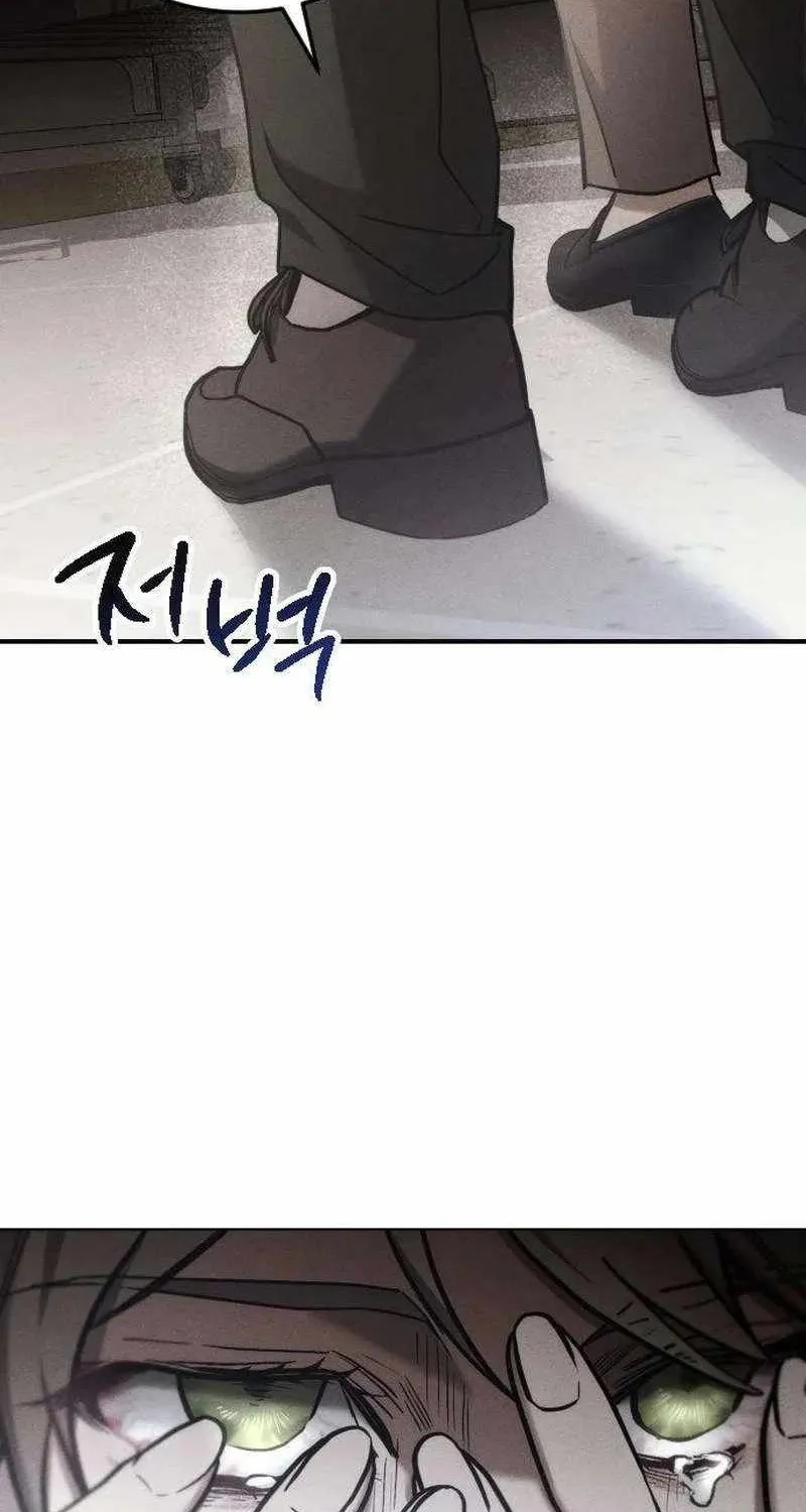 Chị Em Không Hoàn Hảo - Chap 3 - Trang 14