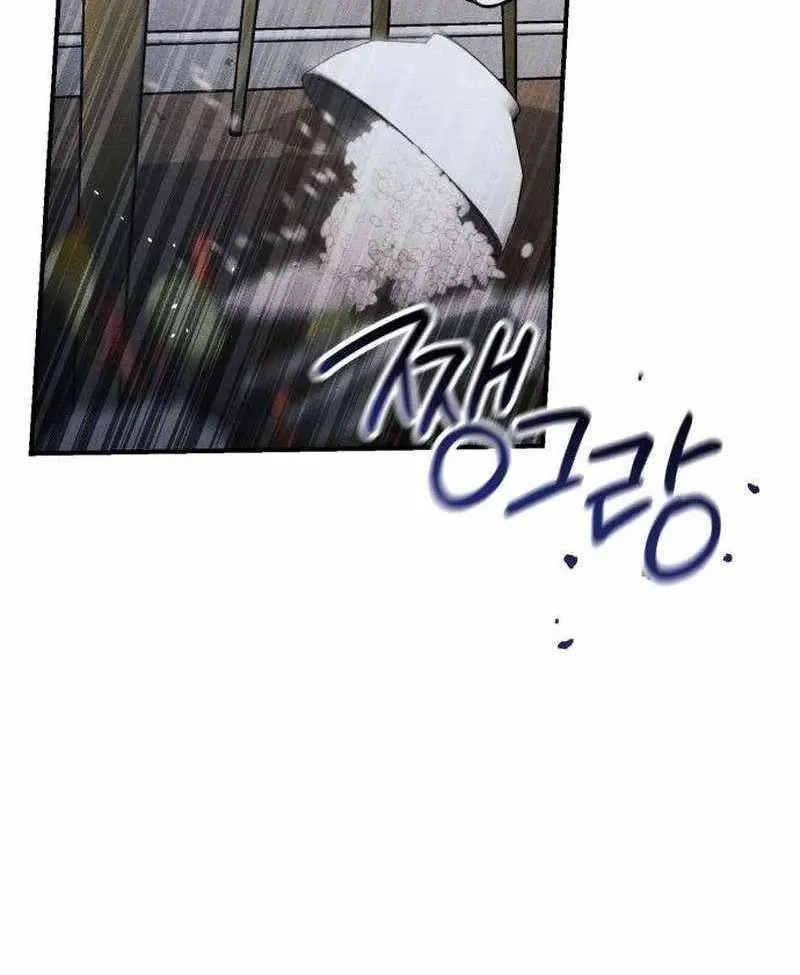 Chị Em Không Hoàn Hảo - Chap 3 - Trang 38