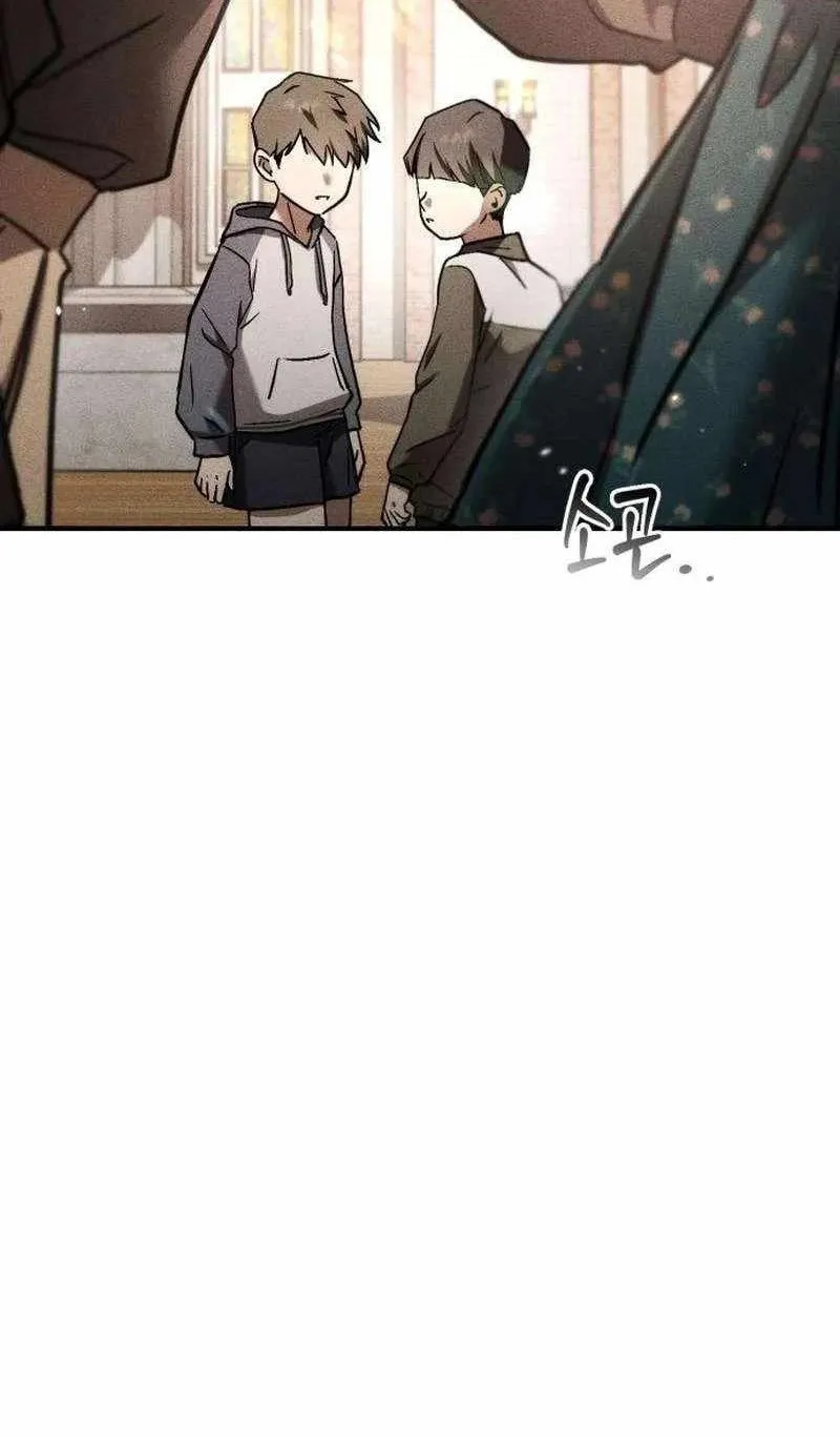 Chị Em Không Hoàn Hảo - Chap 3 - Trang 62