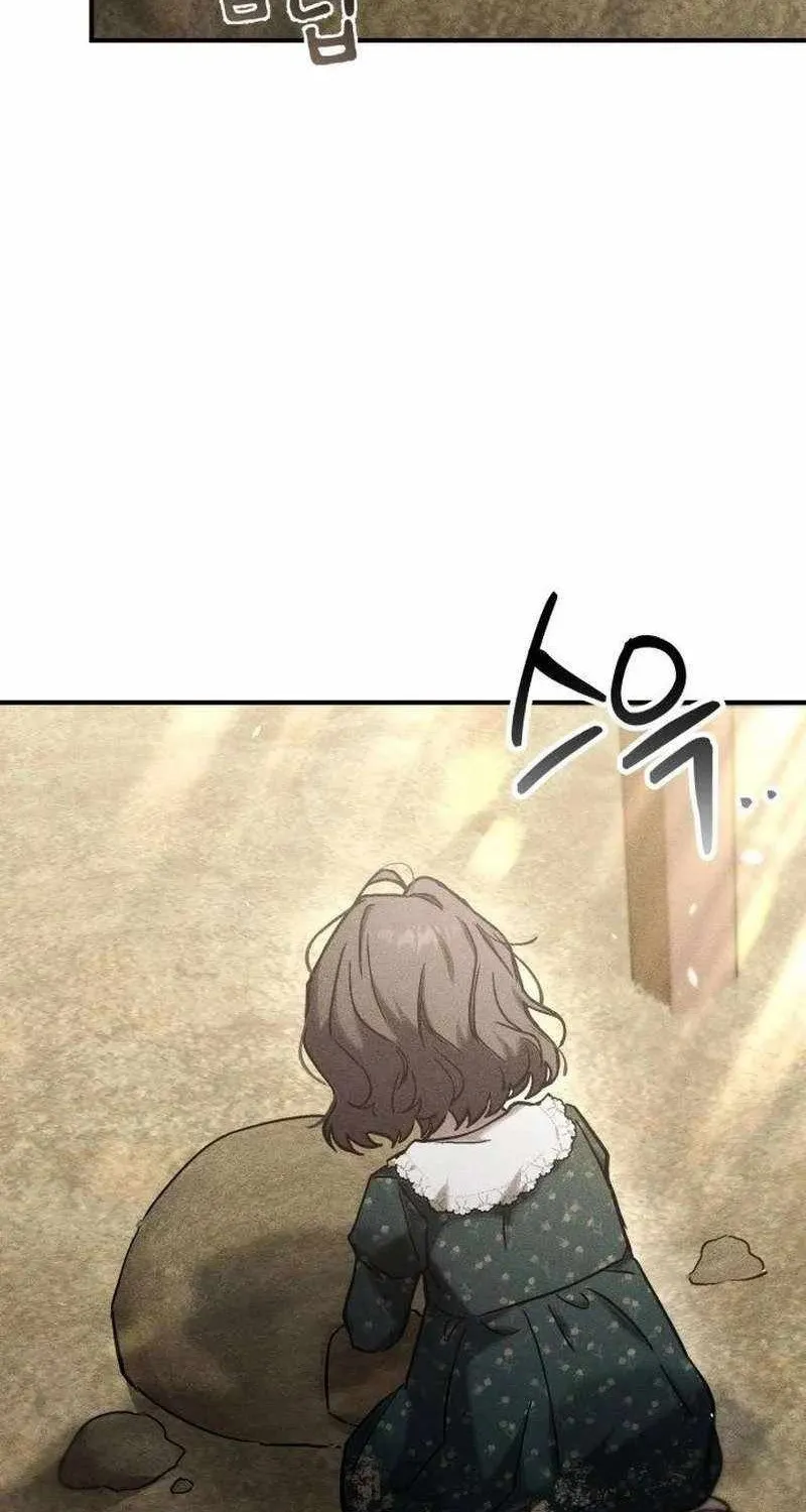 Chị Em Không Hoàn Hảo - Chap 3 - Trang 77