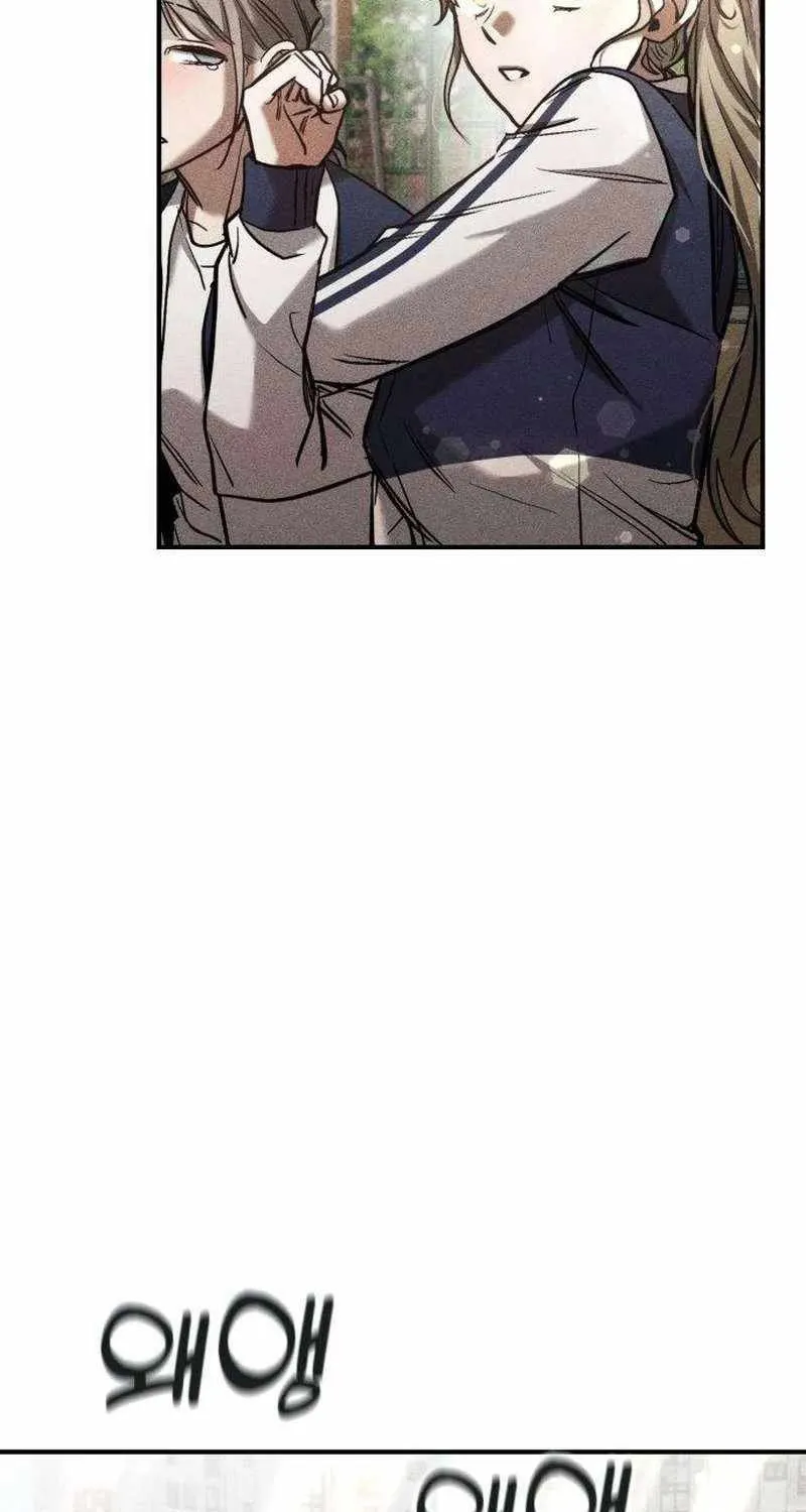 Chị Em Không Hoàn Hảo - Chap 4 - Trang 121