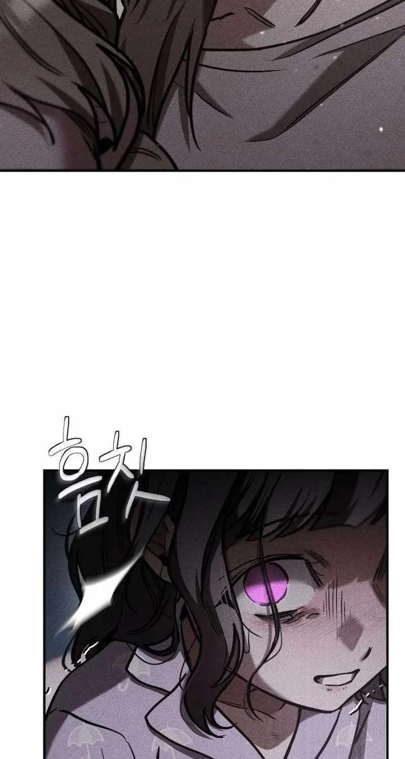 Chị Em Không Hoàn Hảo - Chap 4 - Trang 17