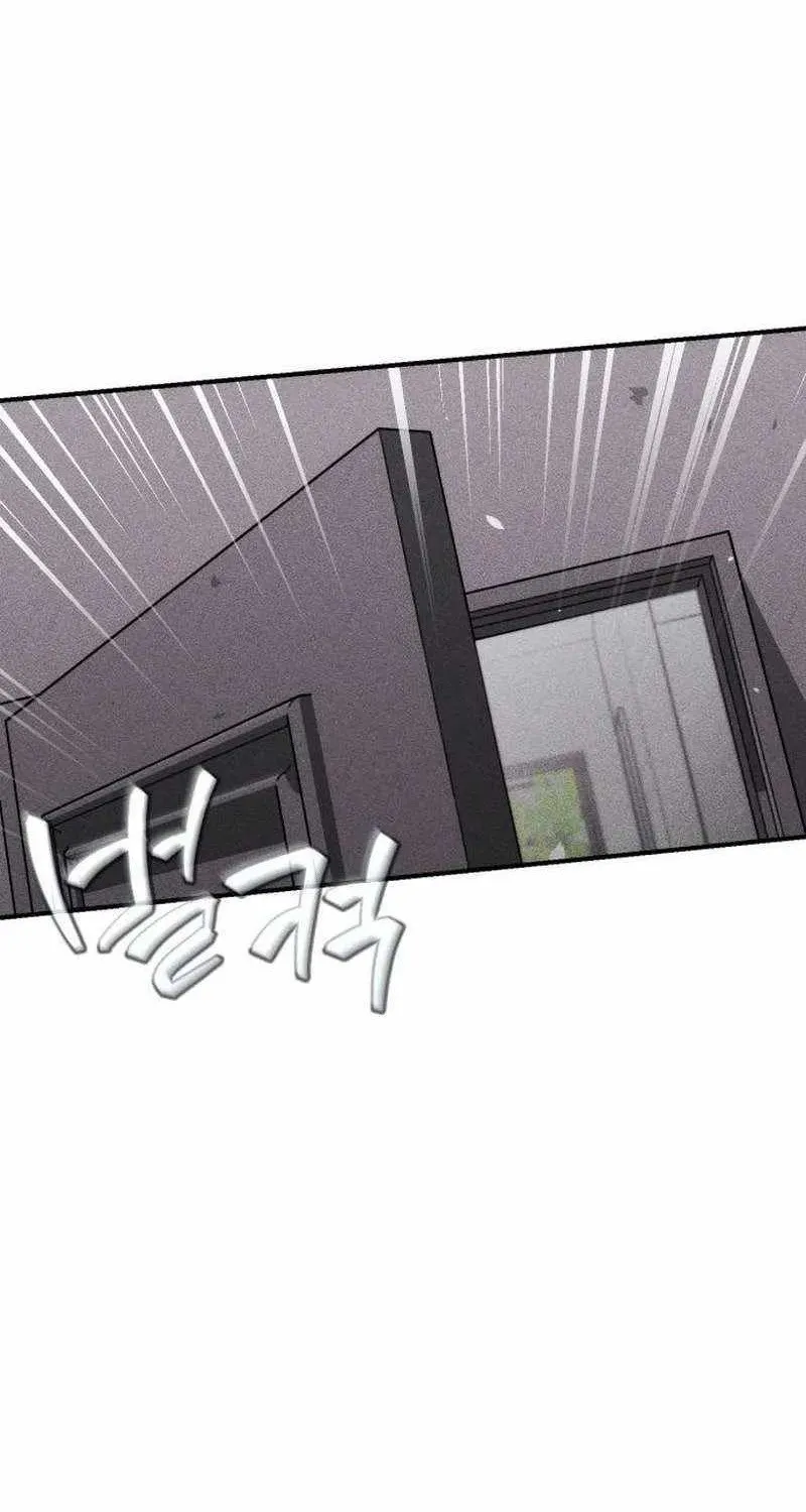 Chị Em Không Hoàn Hảo - Chap 4 - Trang 5