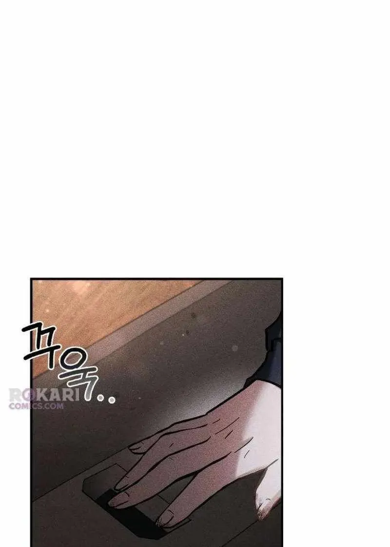 Chị Em Không Hoàn Hảo - Chap 4 - Trang 75