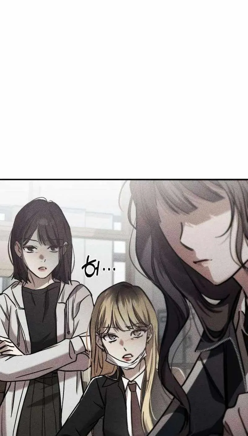 Chị Em Không Hoàn Hảo - Chap 4 - Trang 87