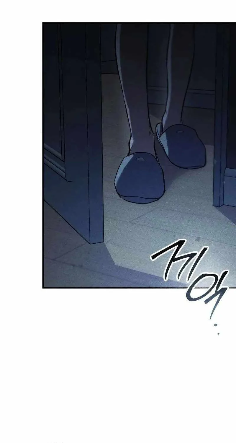 Chị Em Không Hoàn Hảo - Chap 5 - Trang 106