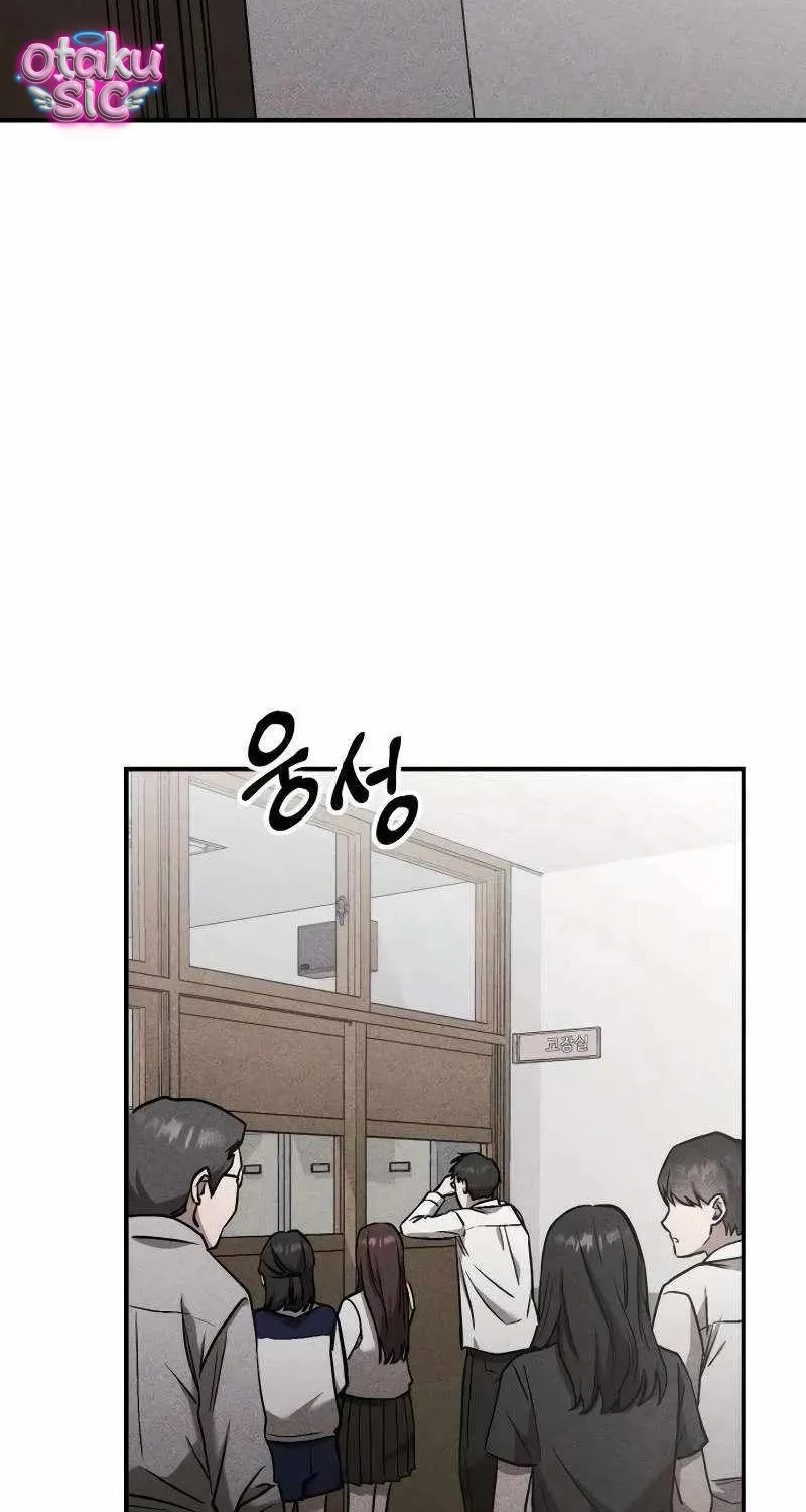 Chị Em Không Hoàn Hảo - Chap 5 - Trang 28