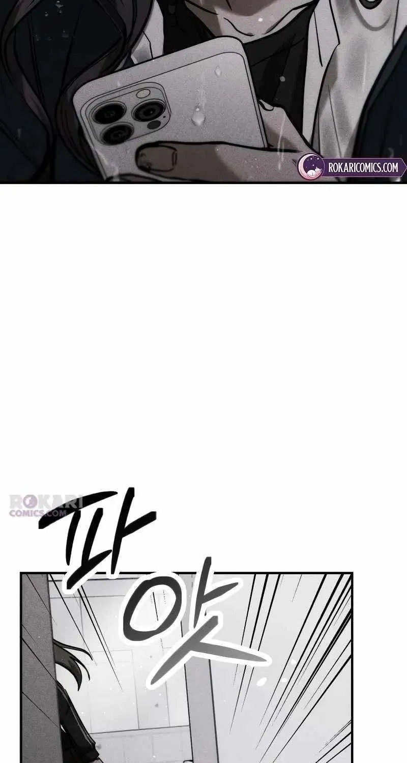 Chị Em Không Hoàn Hảo - Chap 5 - Trang 9