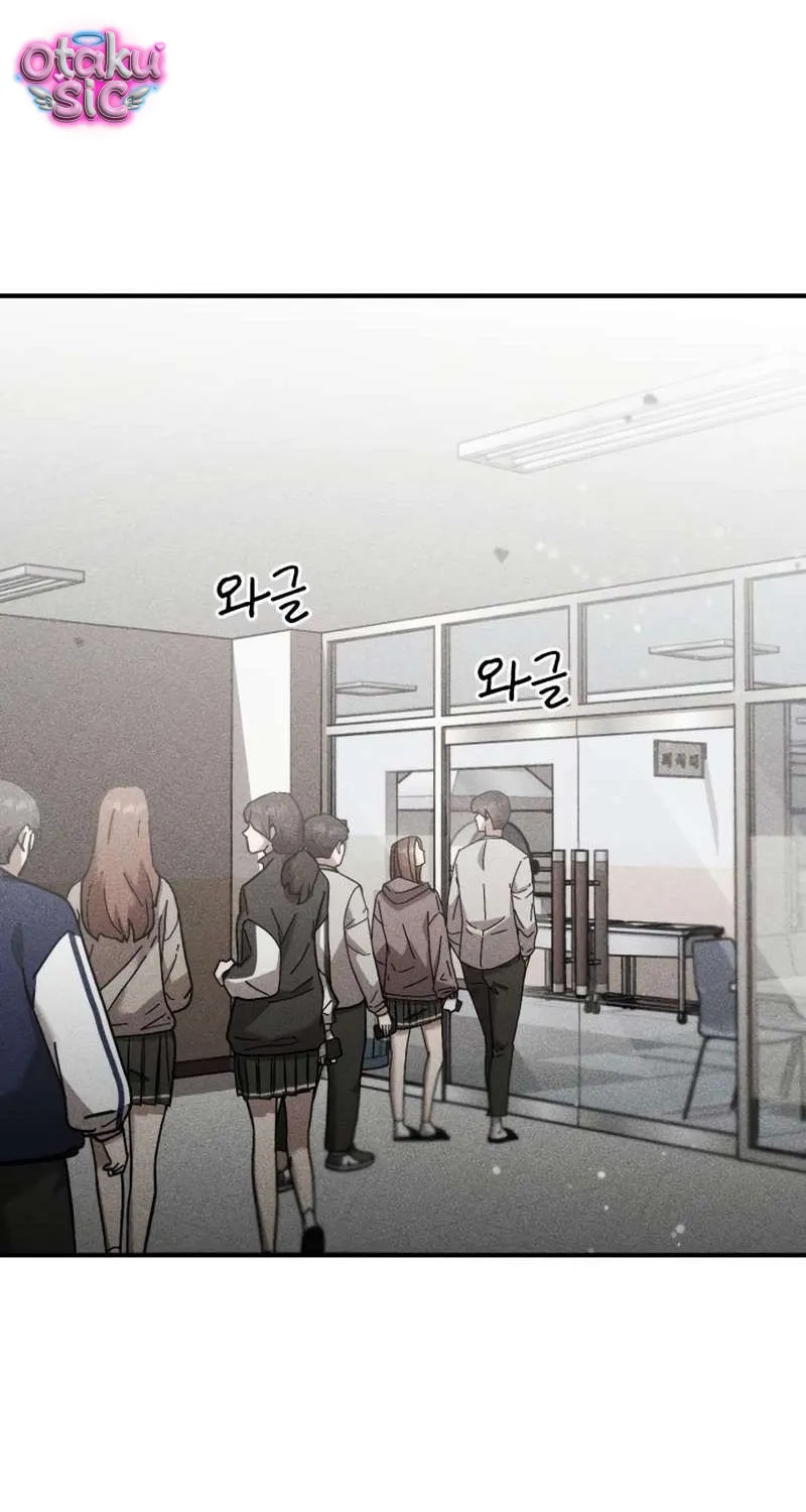 Chị Em Không Hoàn Hảo - Chap 6 - Trang 44