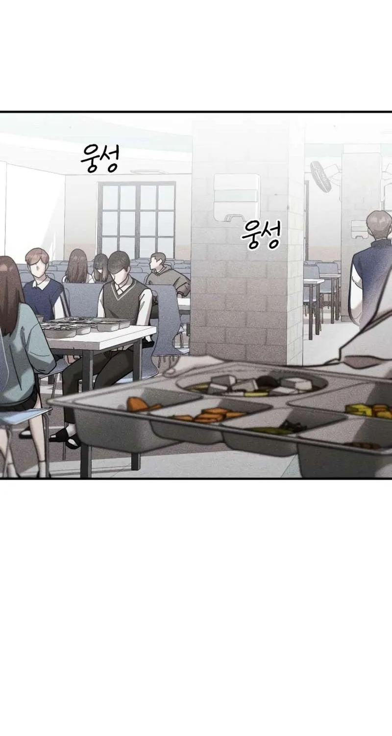 Chị Em Không Hoàn Hảo - Chap 6 - Trang 46