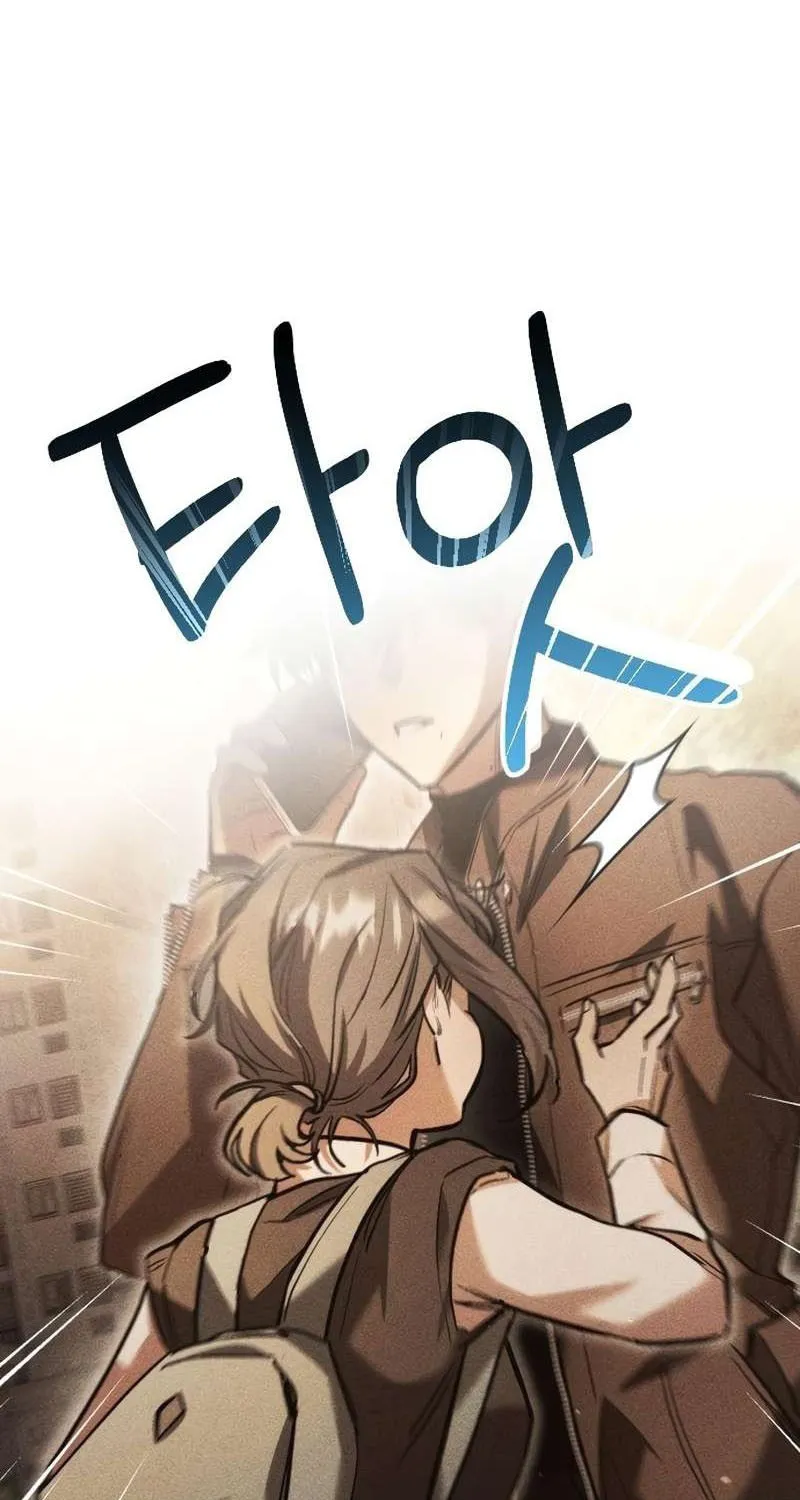 Chị Em Không Hoàn Hảo - Chap 6 - Trang 86