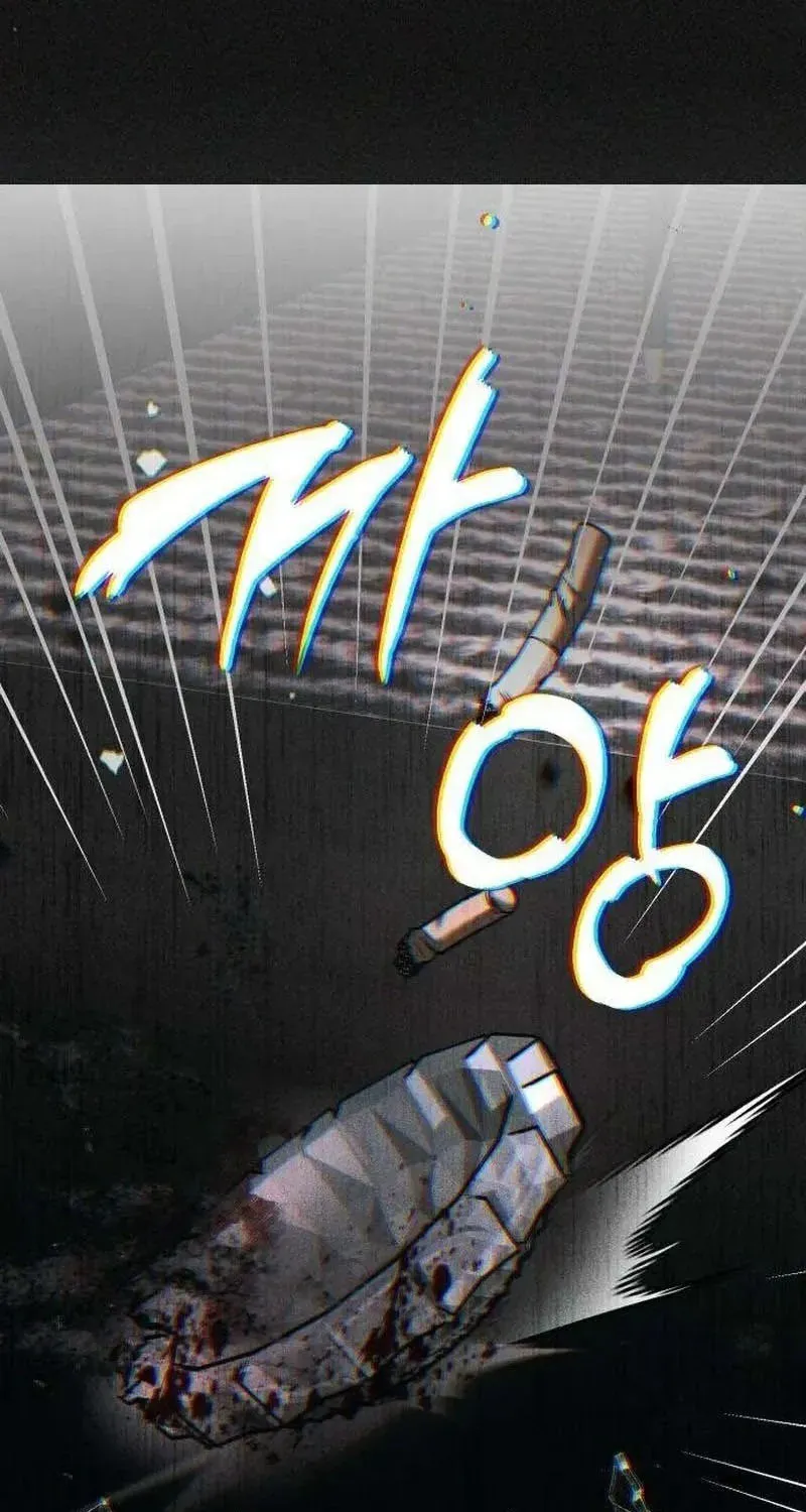 Chị Em Không Hoàn Hảo - Chap 7 - Trang 101