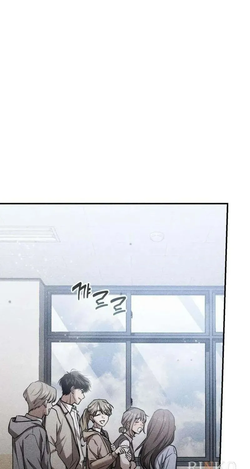 Chị Em Không Hoàn Hảo - Chap 7 - Trang 42