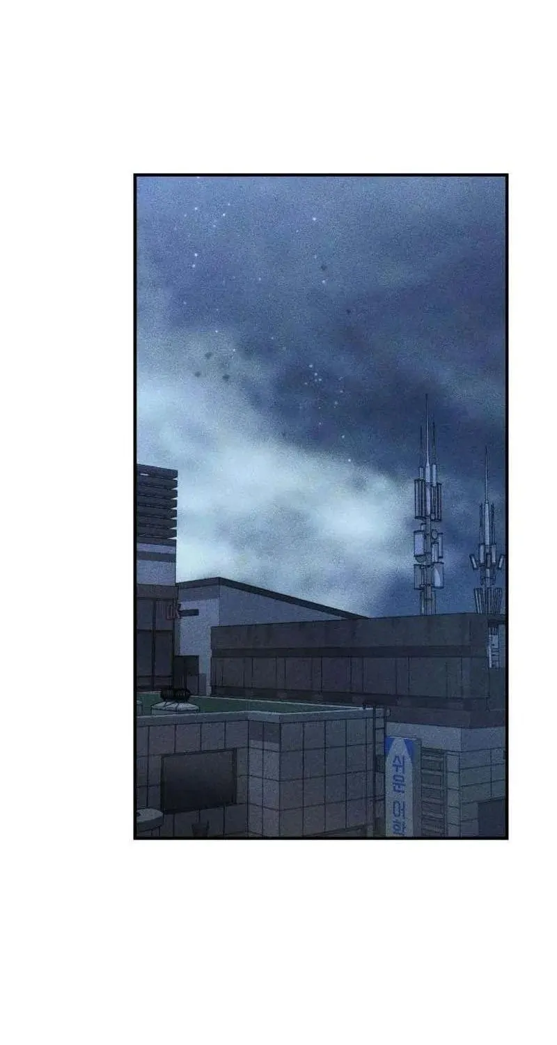 Chị Em Không Hoàn Hảo - Chap 7 - Trang 46