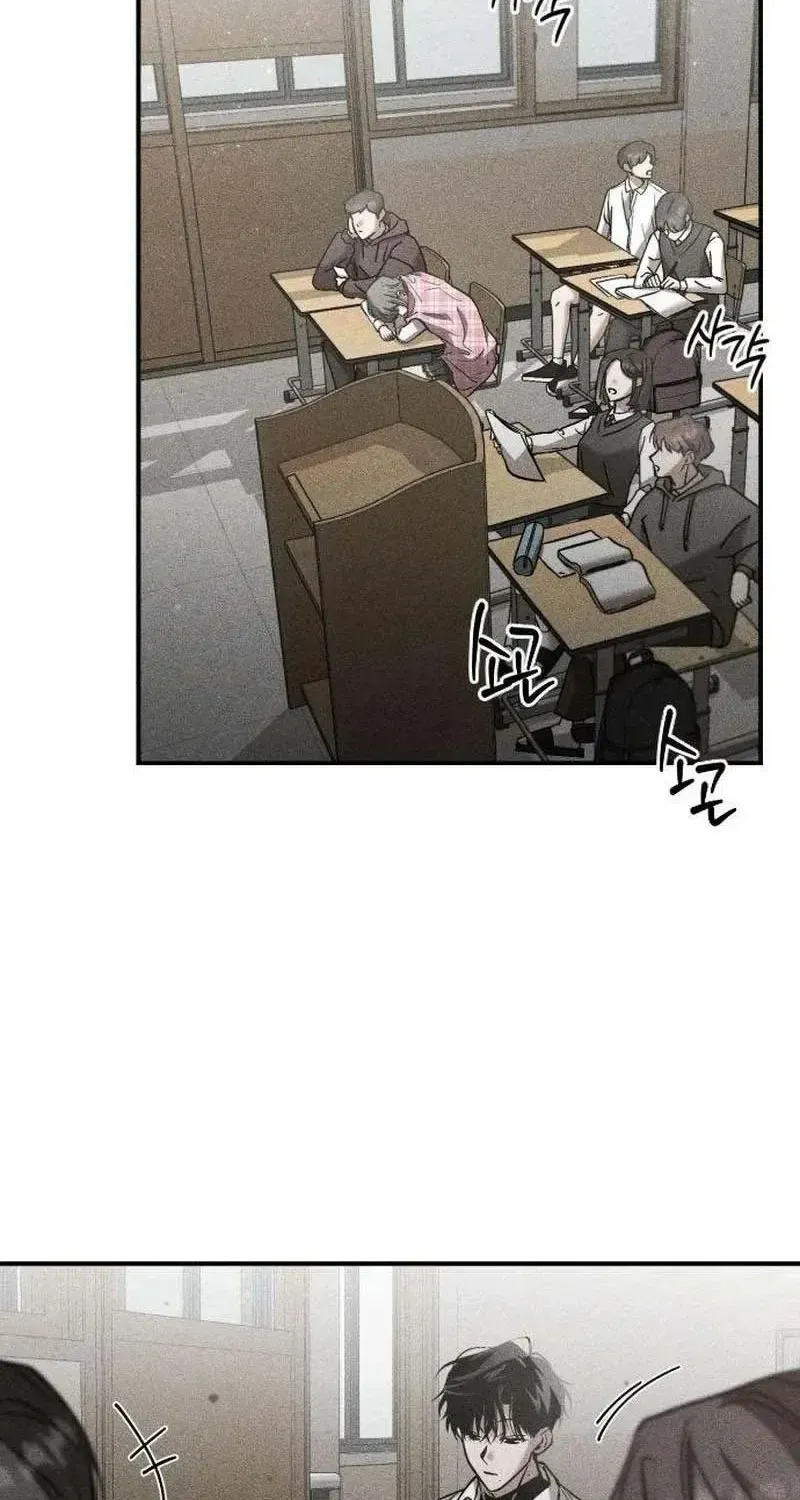 Chị Em Không Hoàn Hảo - Chap 7 - Trang 74