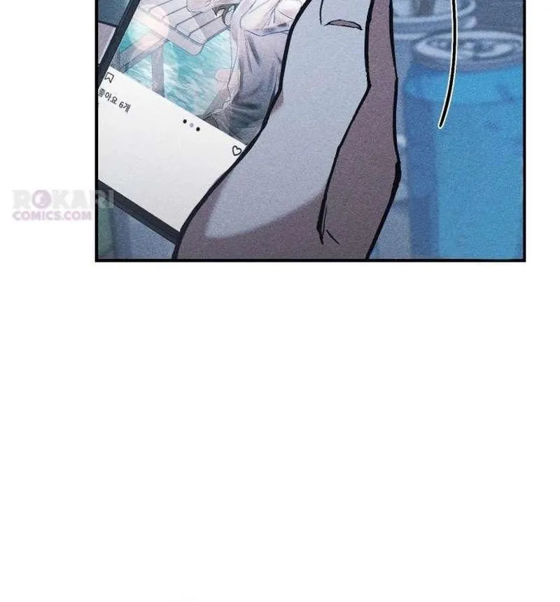 Chị Em Không Hoàn Hảo - Chap 8 - Trang 83
