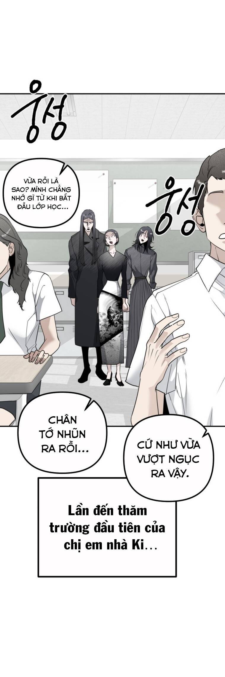 Chương 17 - Trang 14