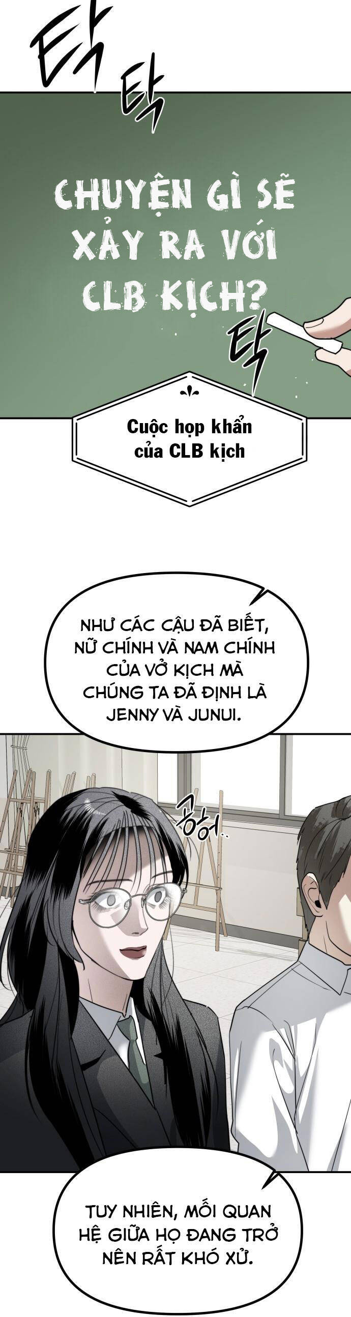 Chương 32 - Trang 17