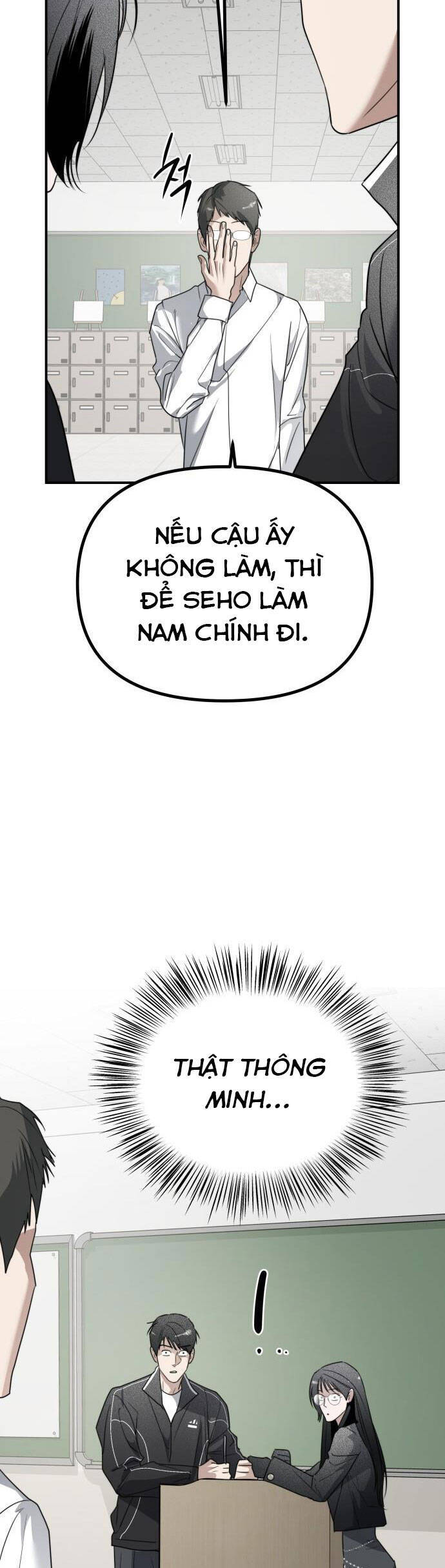 Chương 32 - Trang 25