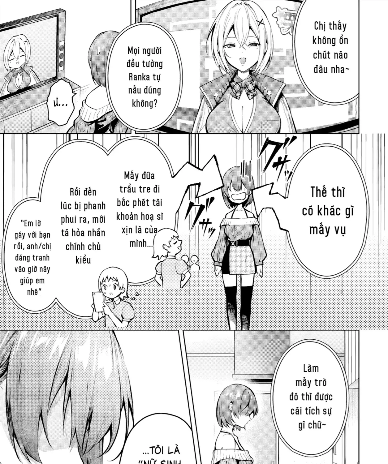 Chapter 4.1 - Trang 17